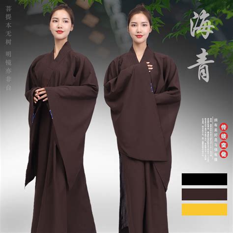 居士服哪裡買|居士服｜優惠推